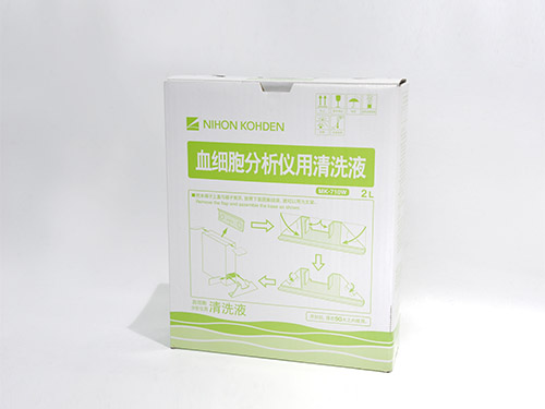 金年会金字招牌信誉至上